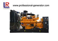 60Hz 200kw Natural Gas Generators with Silent Type